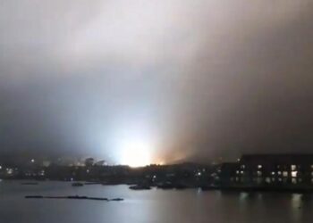 Stor eksplosion: Brag og lysglimt over britisk storby￼