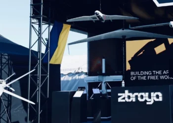 Ukraine Fremviser ZBROYA Forsvarsteknologi ved DALO Industry Days 2025 i Danmark